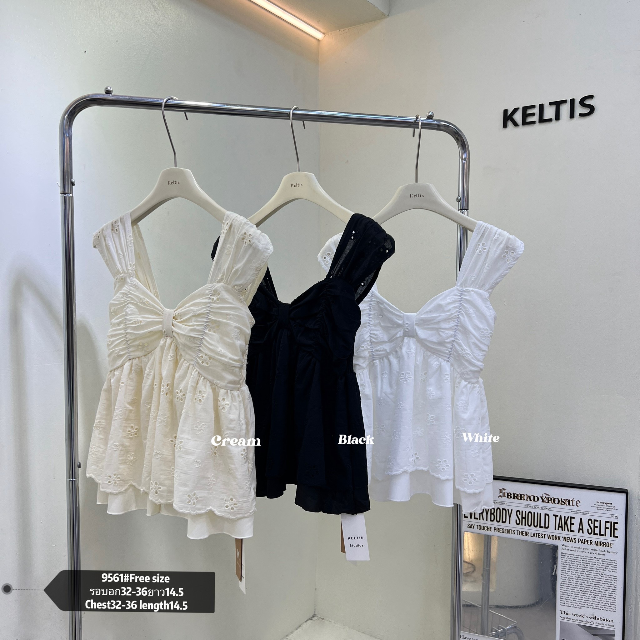 🌻 TH．051．現貨