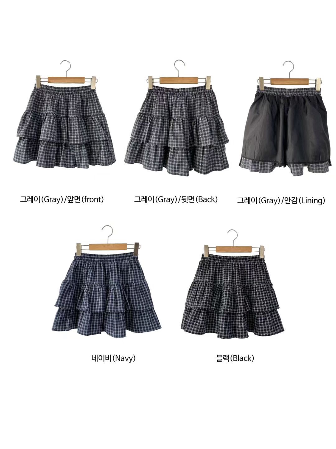 🍄‍🟫KR•A00008🇰🇷