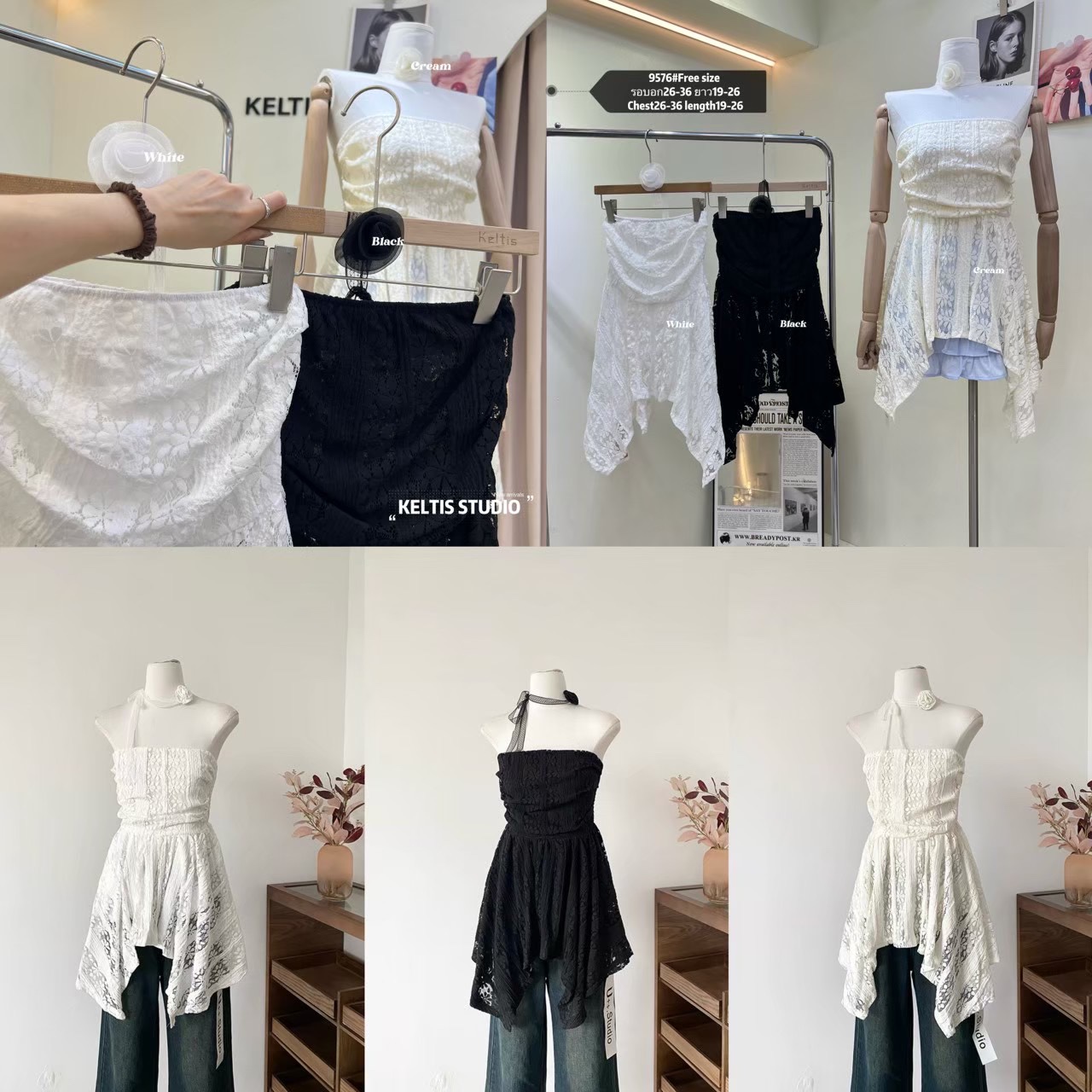 🌻 TH．052．現貨