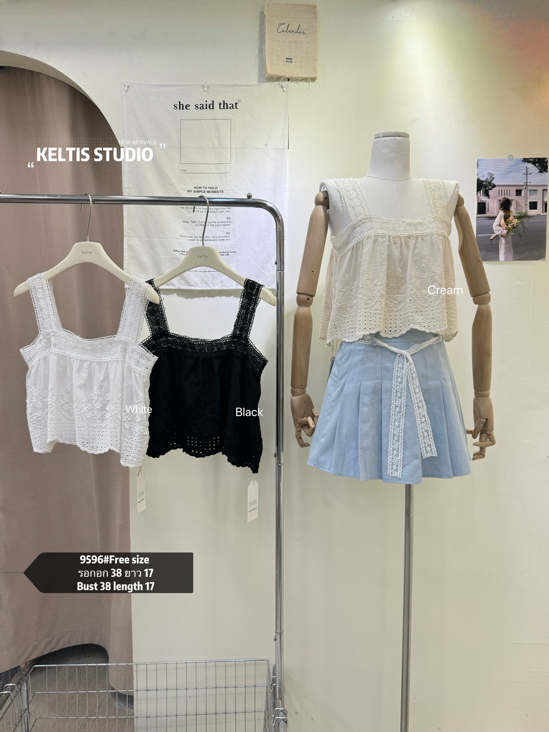 🌻 TH．032．現貨