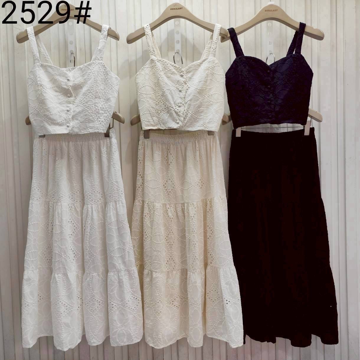 🌻 TH．1010．現貨