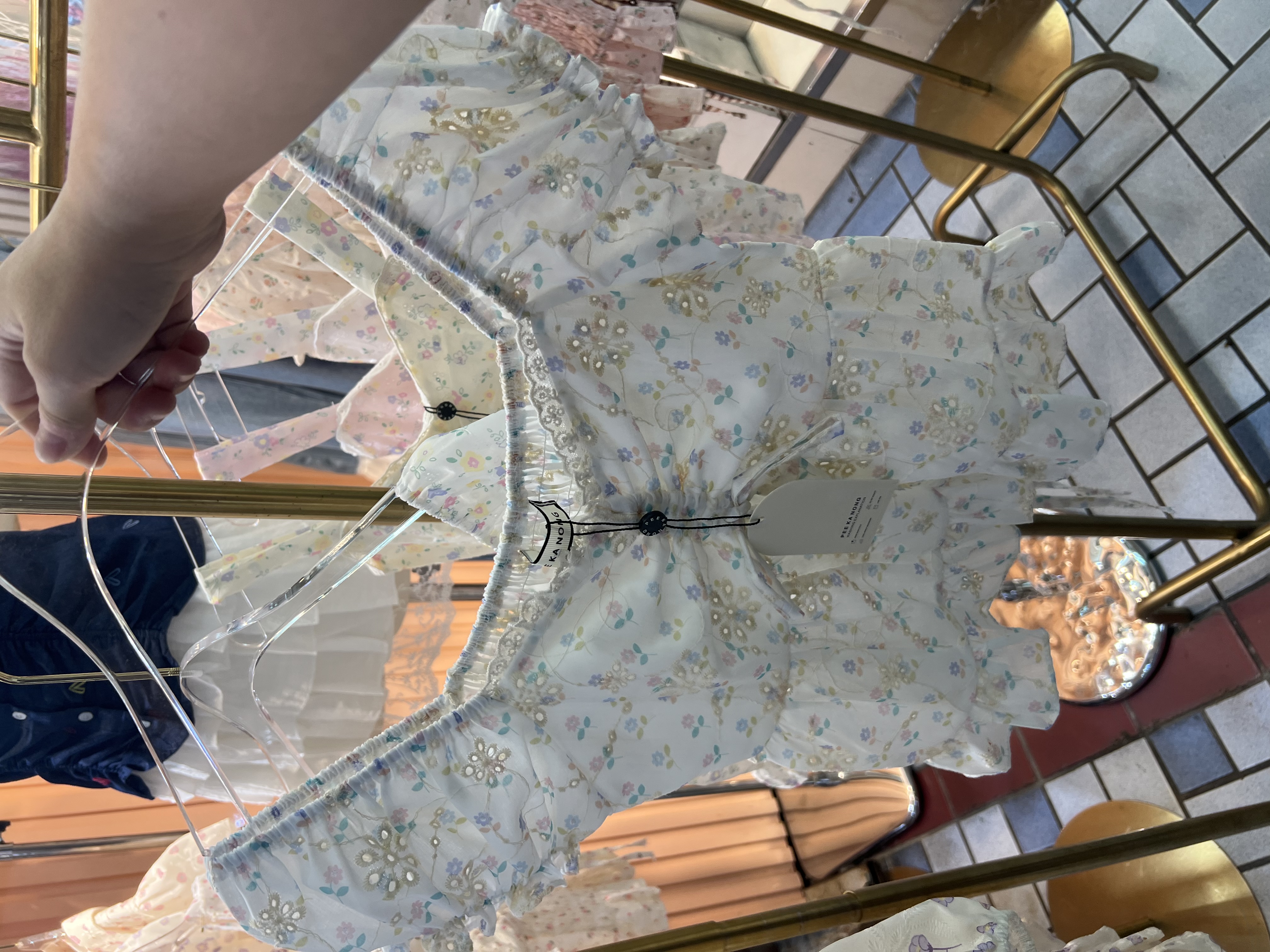 🌻 TH．053．現貨