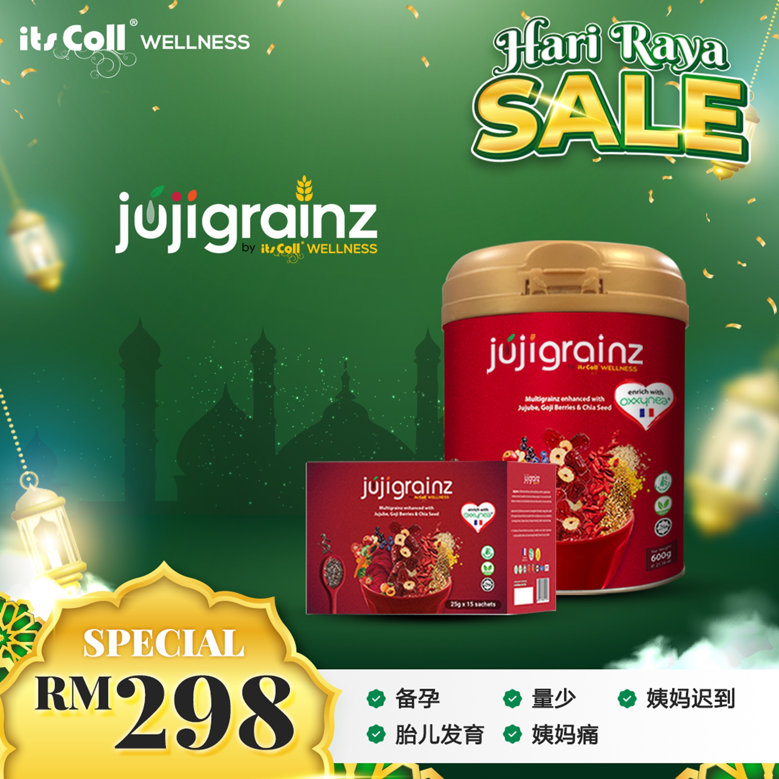 RAYA Promo Jujigrainz COMBO A