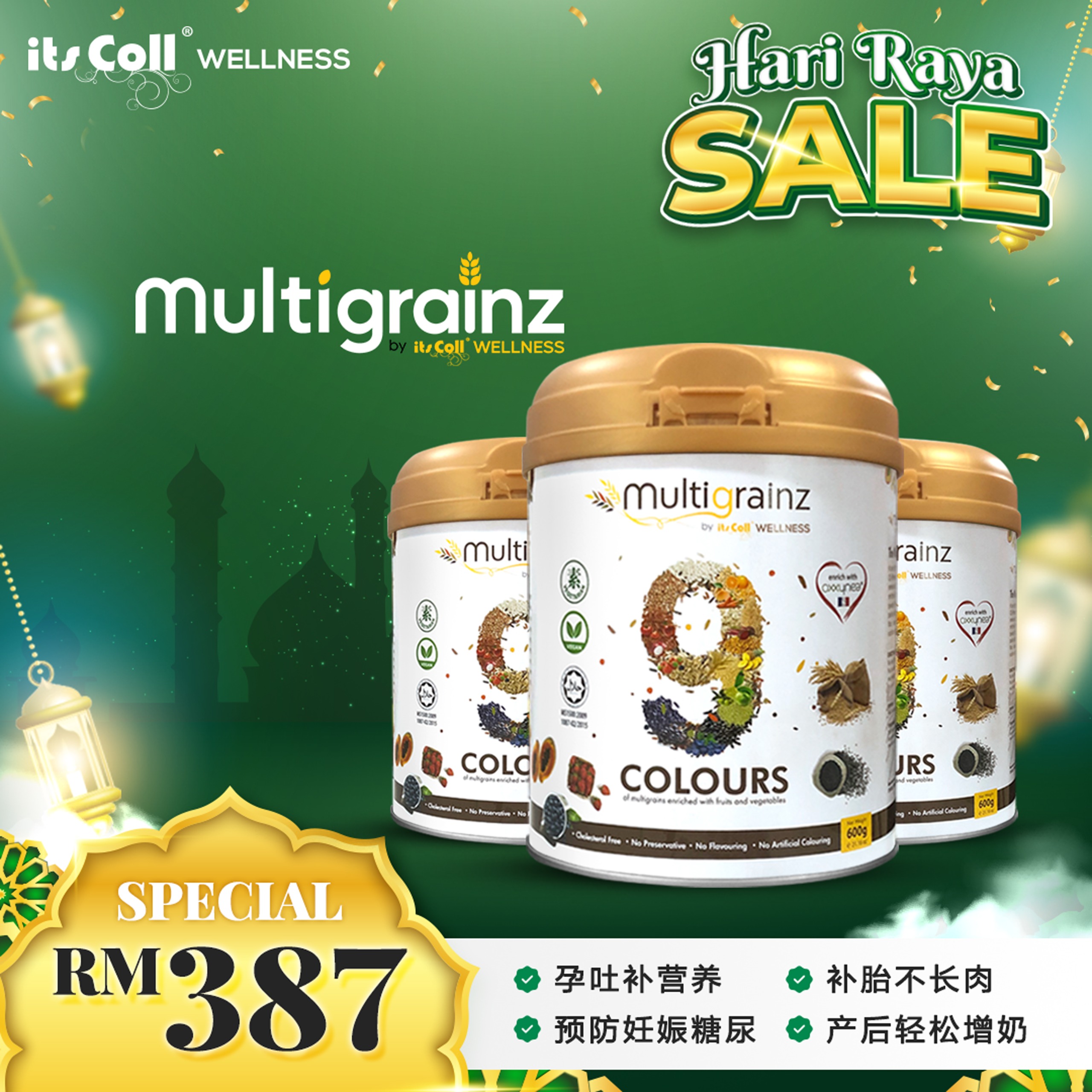 RAYA Multigrainz COMBO B