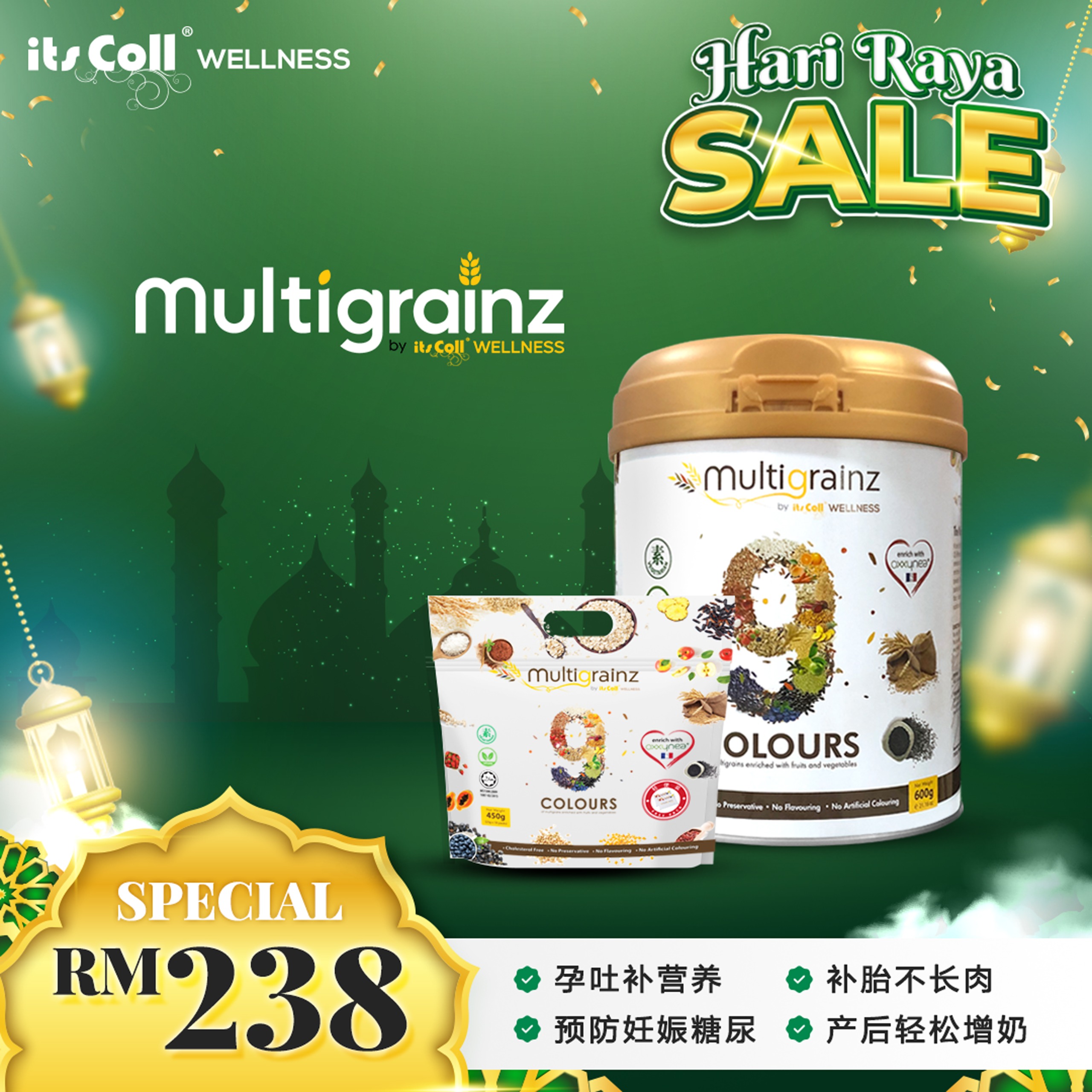 RAYA Multigrainz COMBO A
