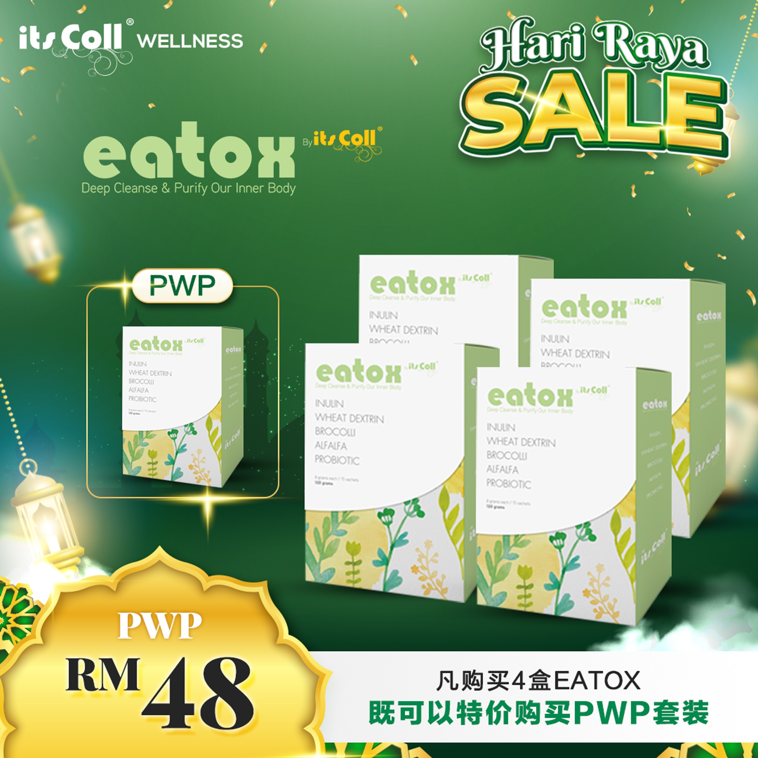 RAYA Eatox Promo 2025
