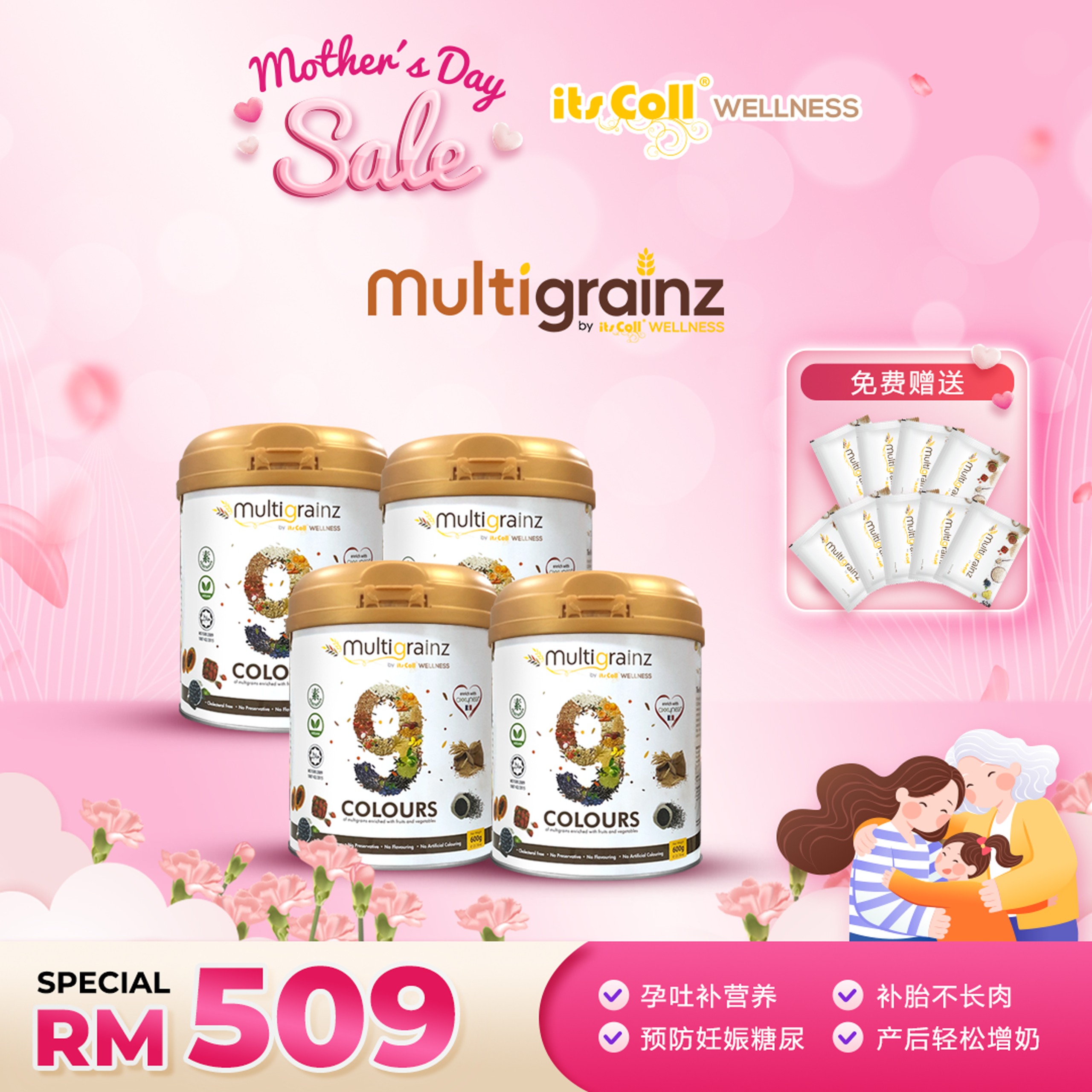 Mothers Day Multigrainz COMBO A