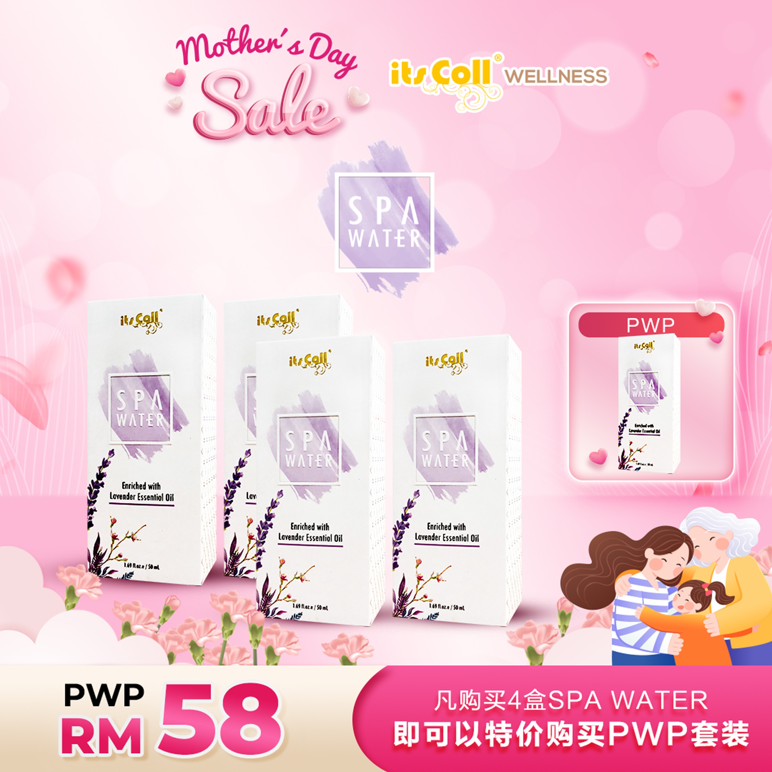 Mothers days SPA Water PROMO 