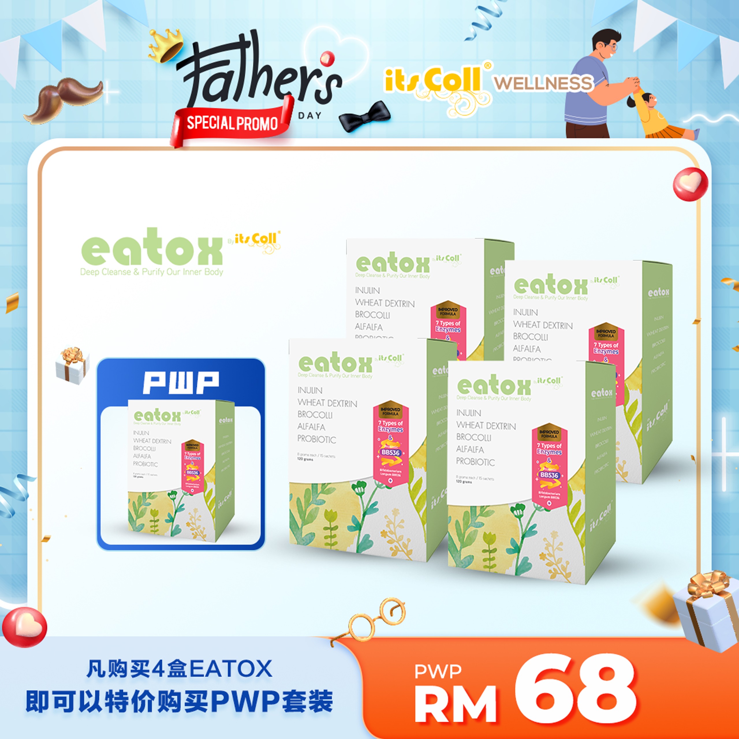 Fathers days Eatox Promo 2025