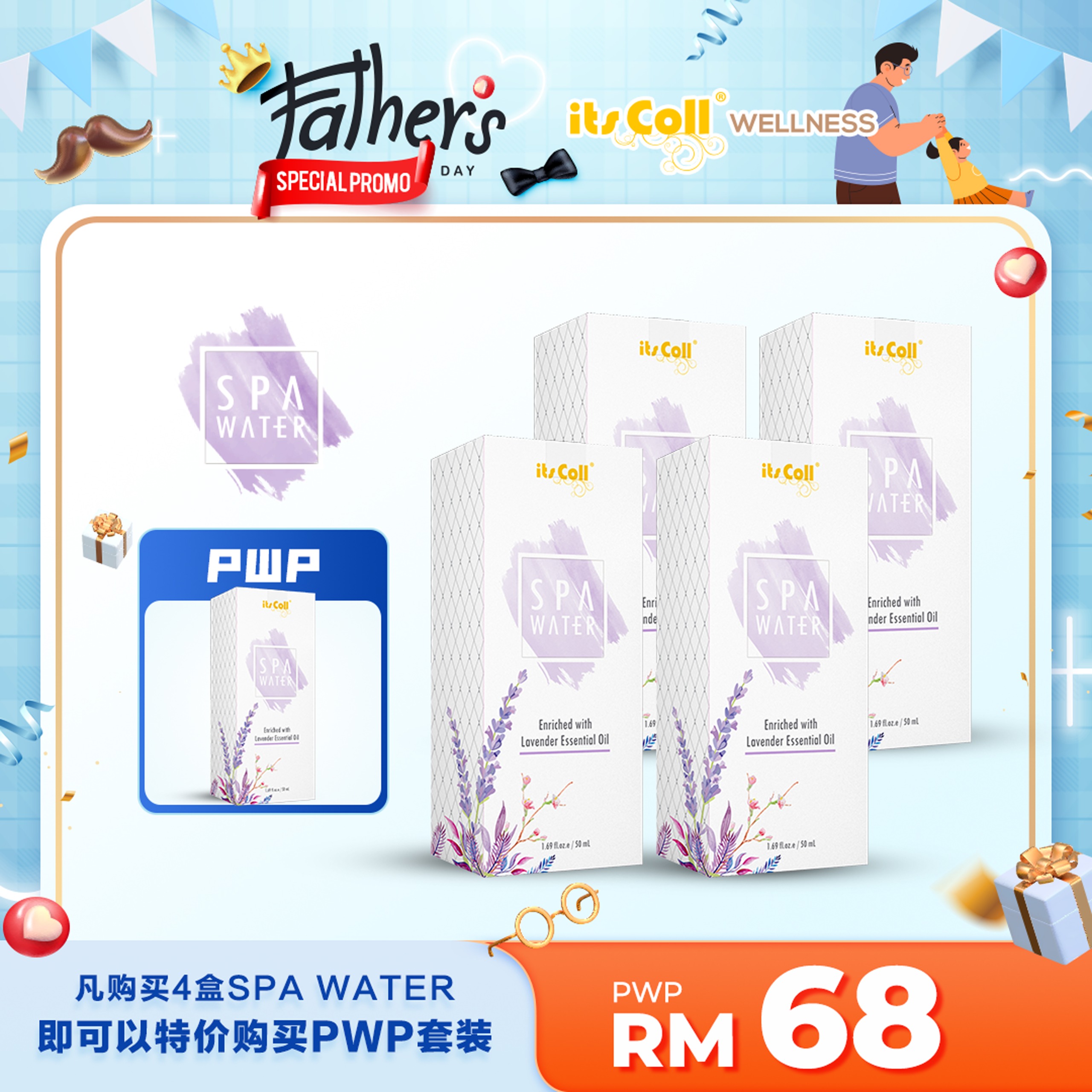 Fathers days SPA Water PROMO 