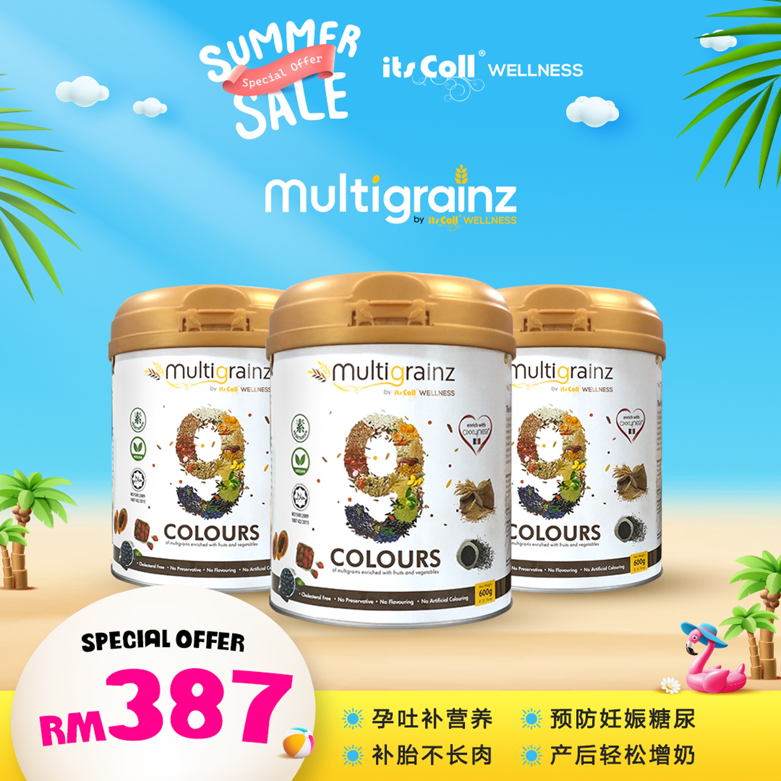 Multigrainz COMBO B