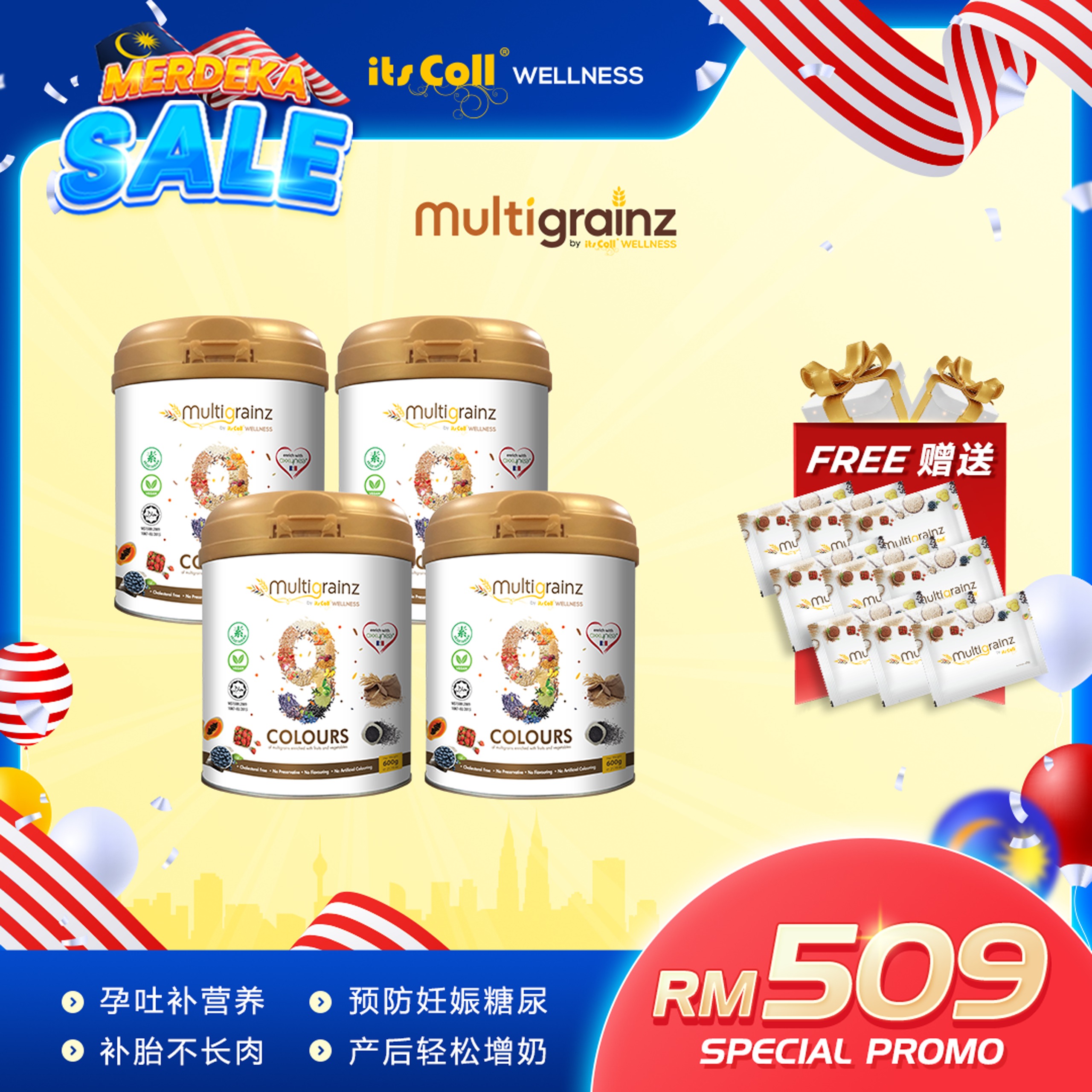 MEDEKA Day Multigrainz COMBO A