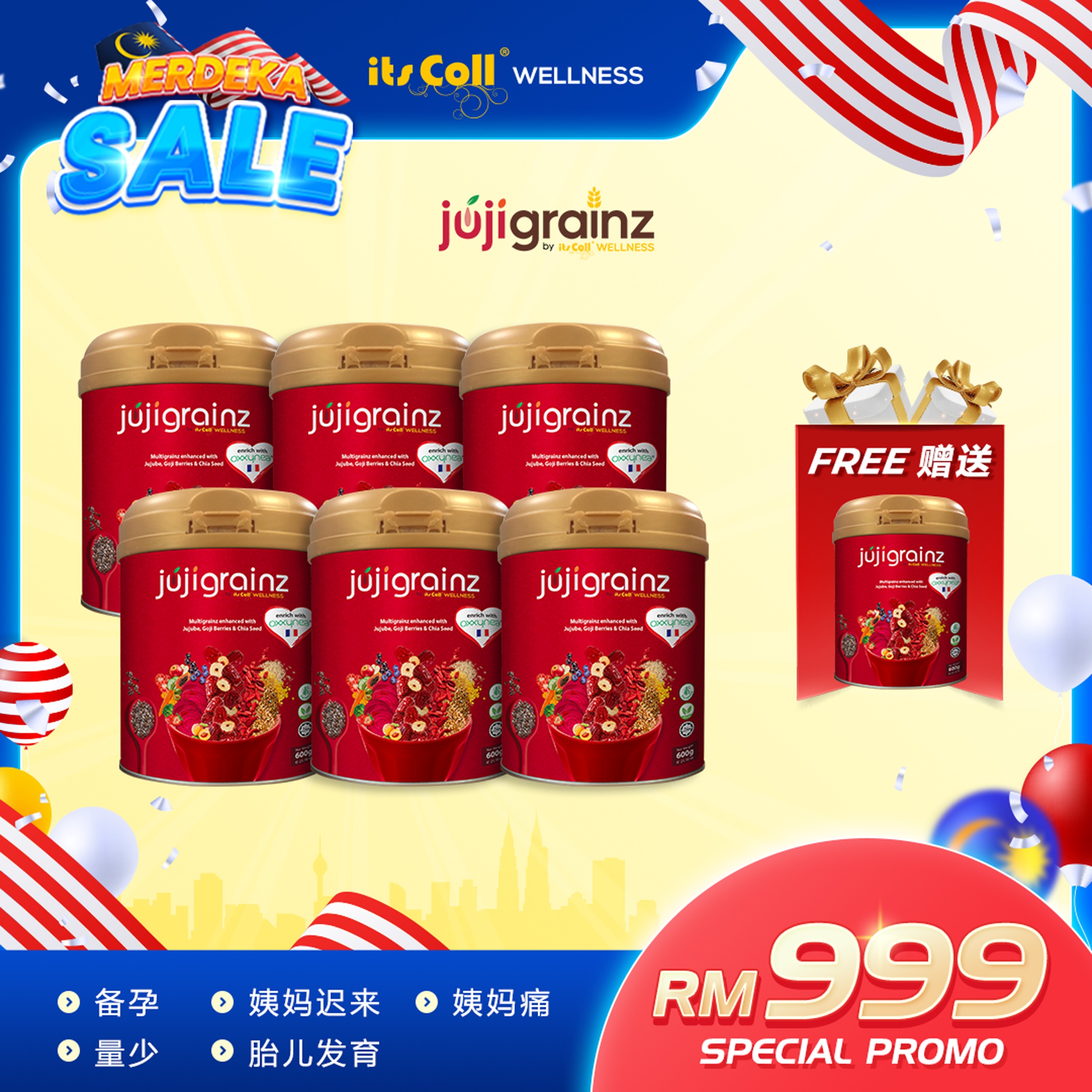 MEDEKA DAY Jujigrainz NEW COMBO B