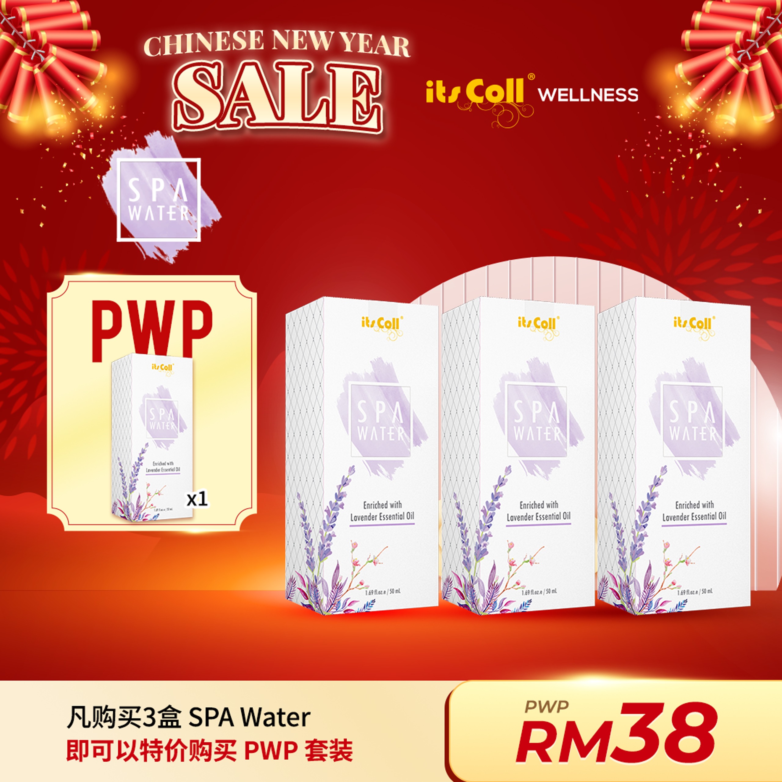 CNY SPA Water PROMO 