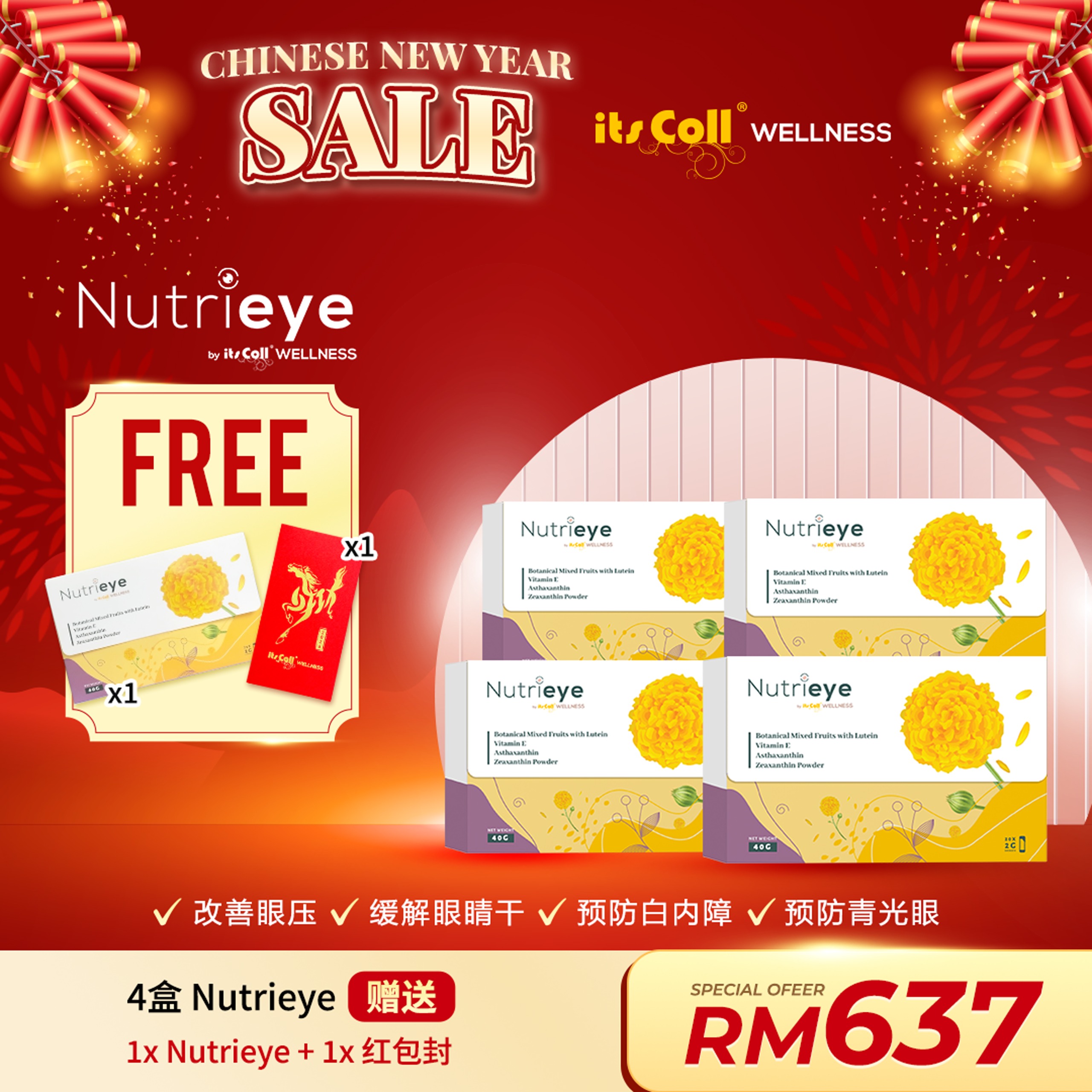 CNY Nutrieye COMBO A