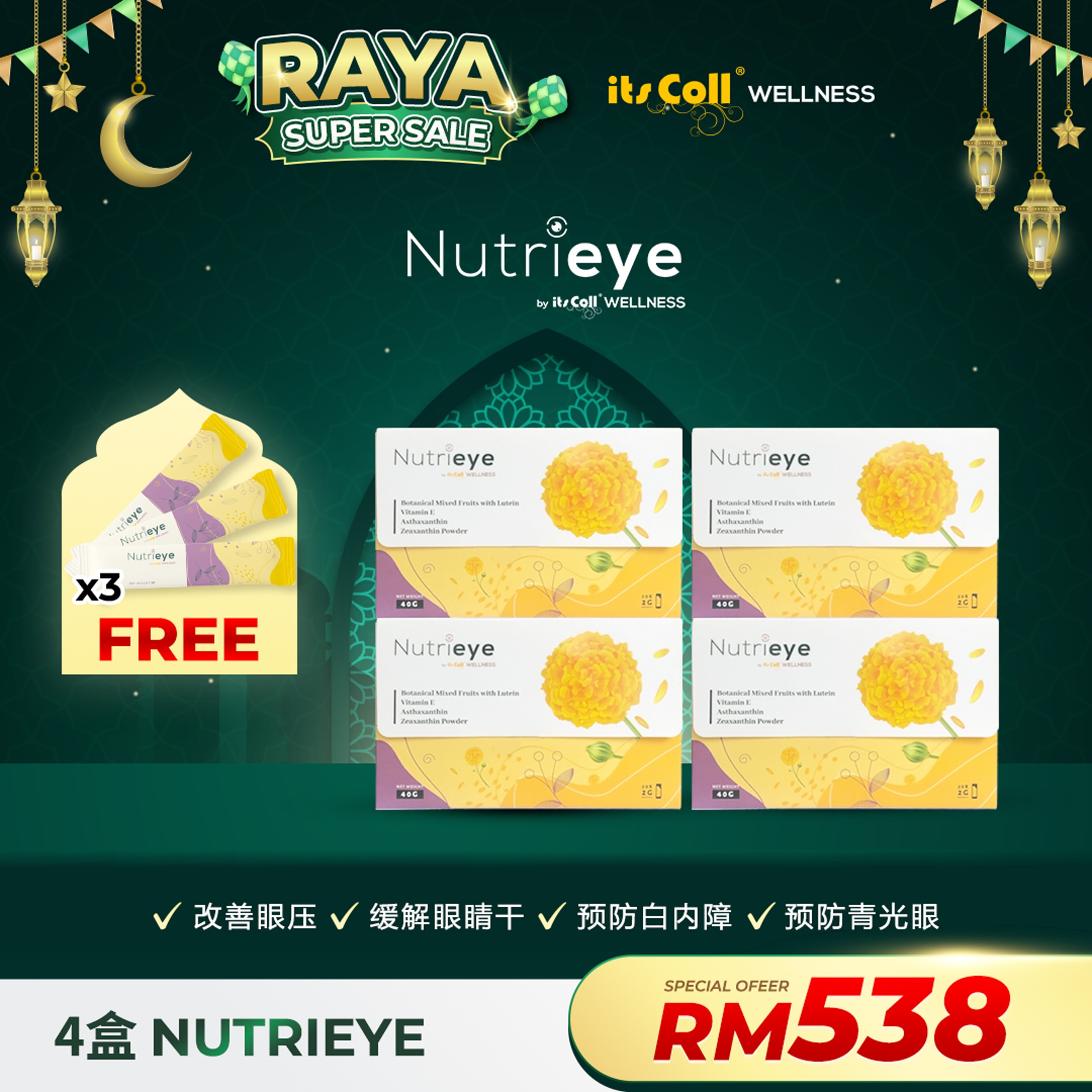RAYA Nutrieye COMBO B 
