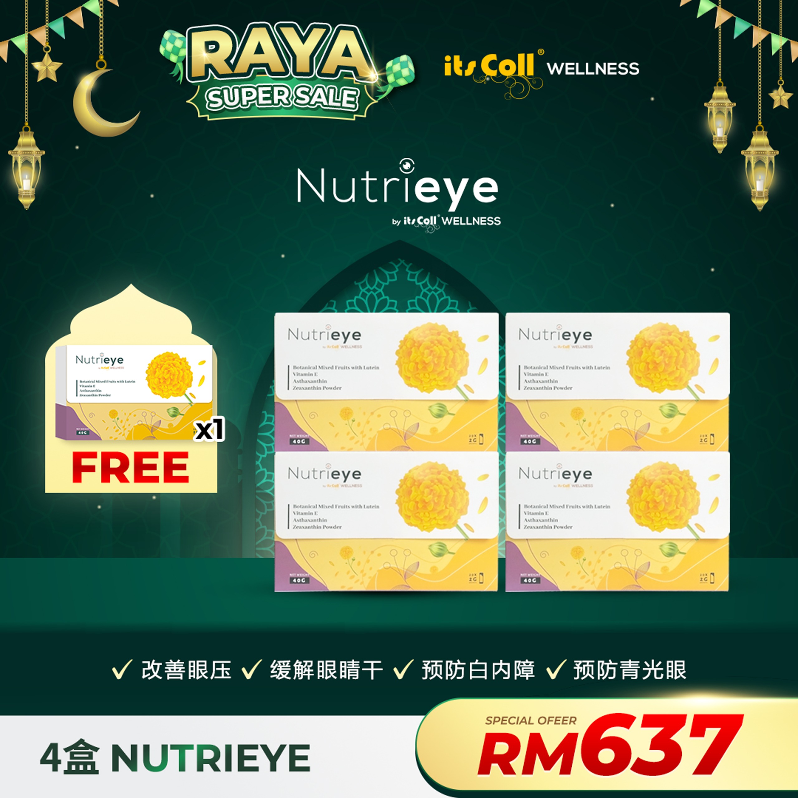 RAYA Nutrieye COMBO C