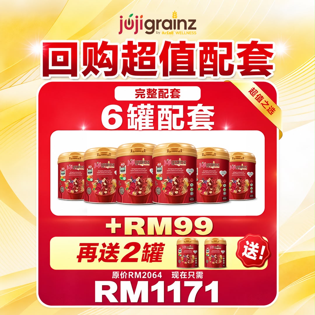 Jujigrainz