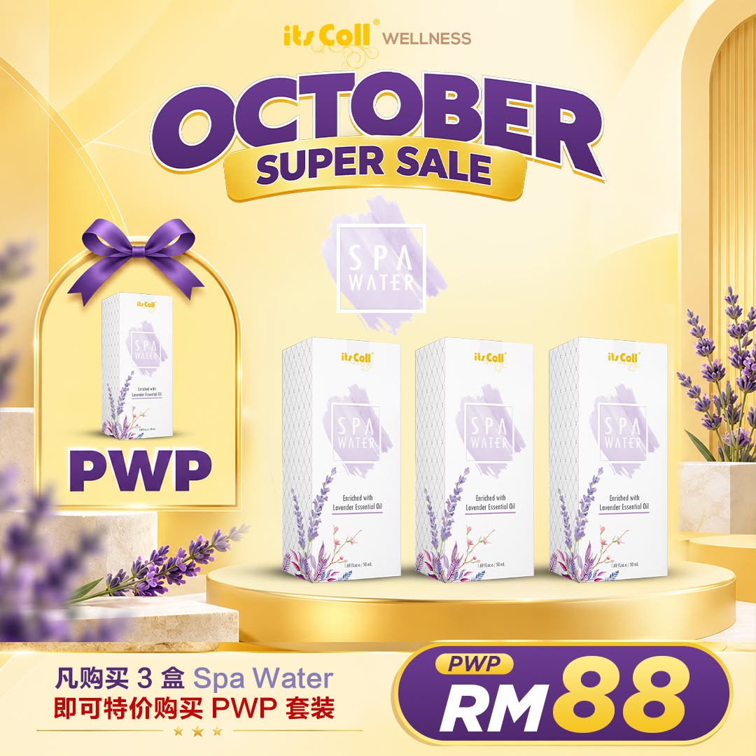 SPA Water All In One Cream in Gel