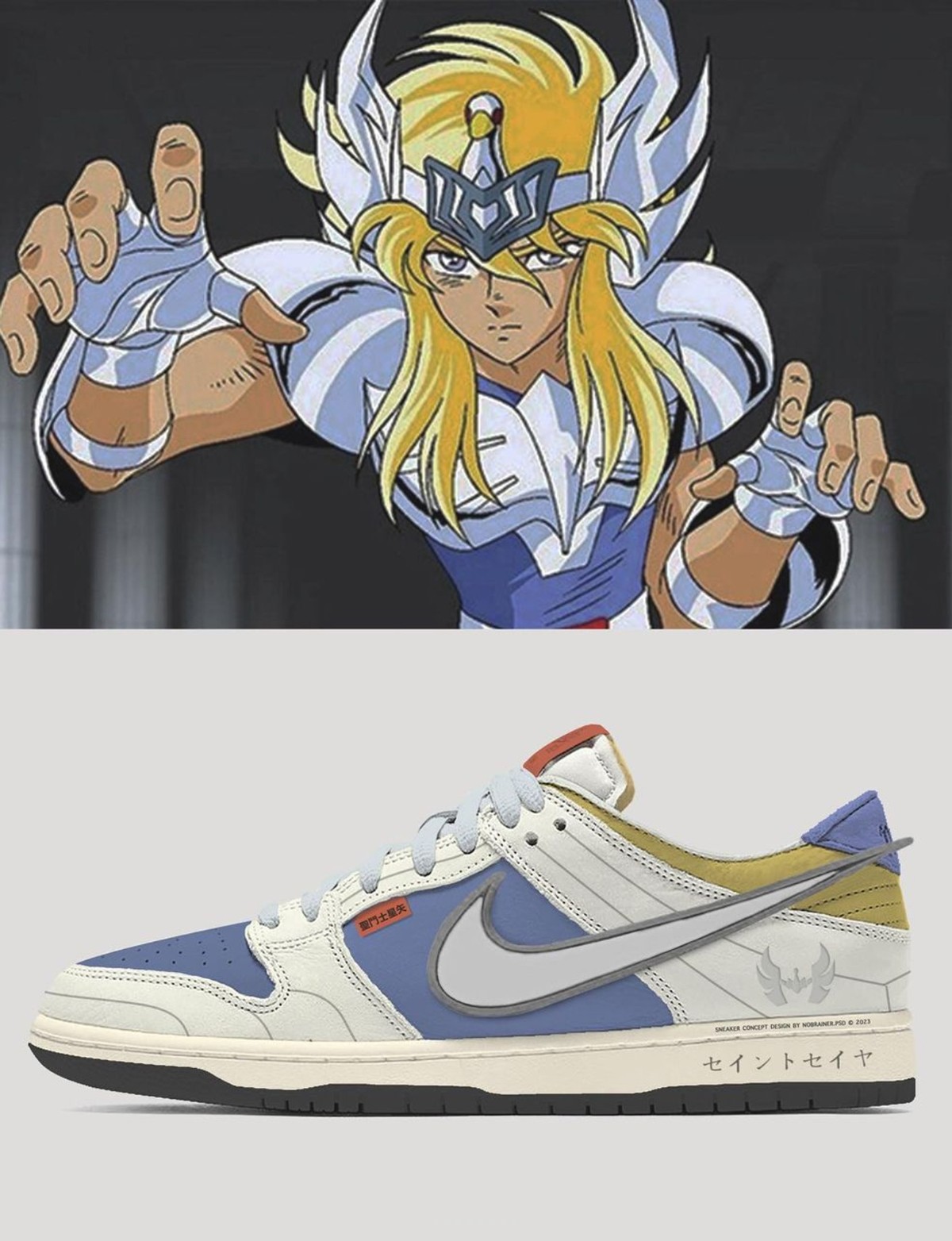 圣斗士星矢,Dunk Low  又是一波回忆杀！《圣斗士星矢》Dunk 原来长这样！