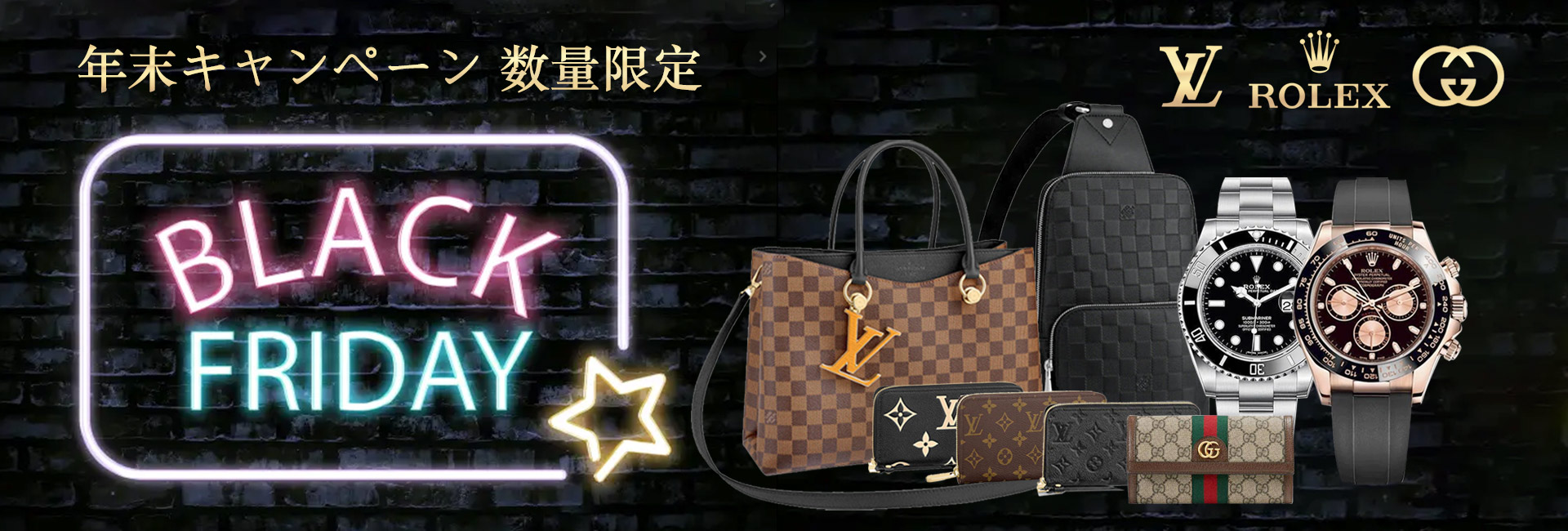 Louis Vuitton 2023 SS Graceful Mm (M43704)