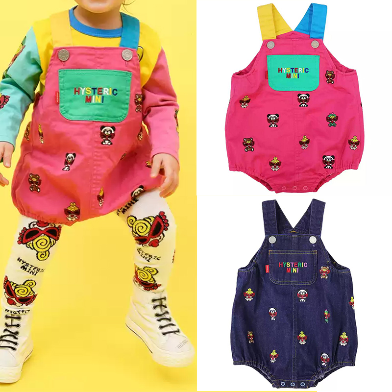 Hysteriamini BABY サロペット(S-L) 1225-5-1