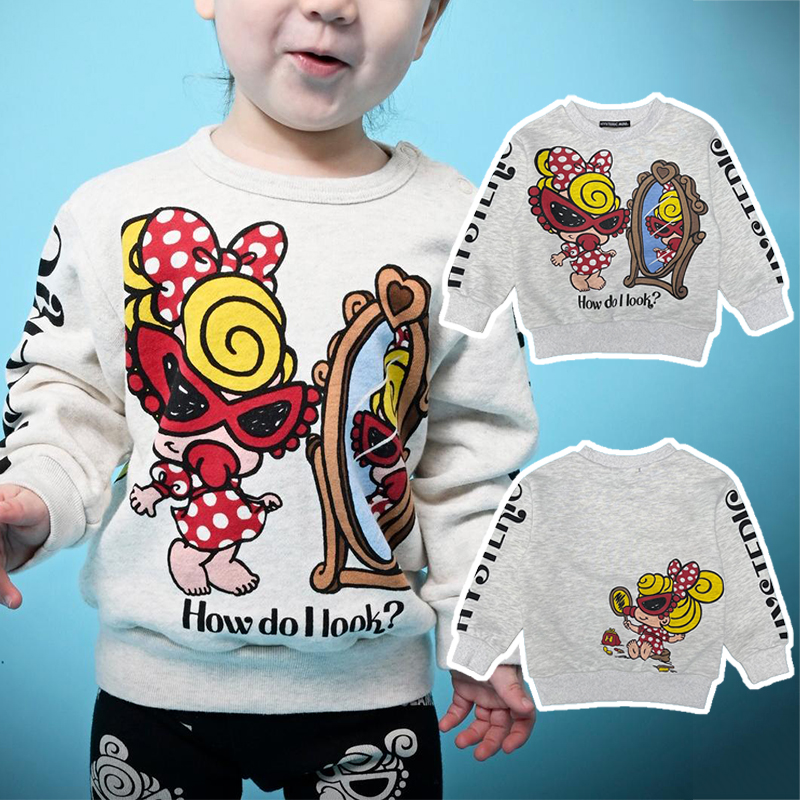 Hysteriamini トレーナー (90cm-140cm) 0213-1