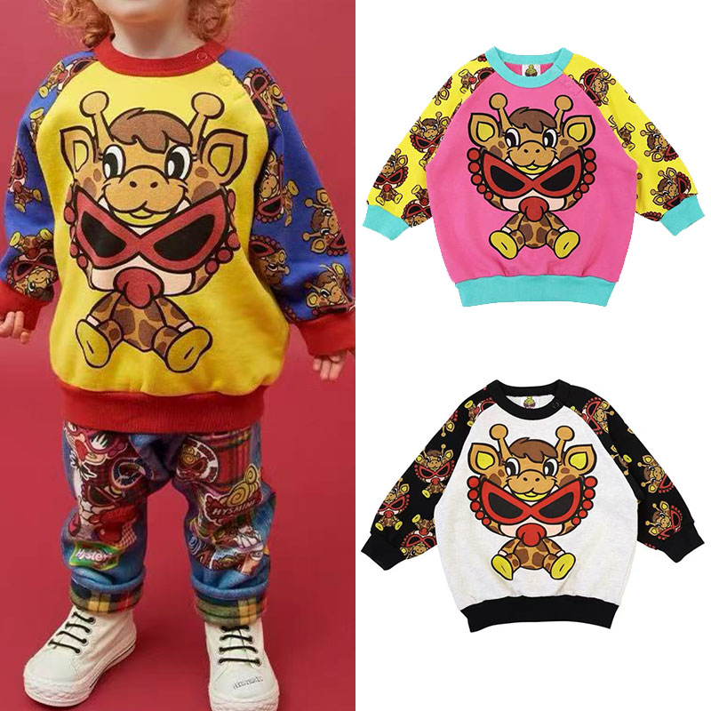 Hysteriamini トレーナー (90cm-140cm) 26227-1