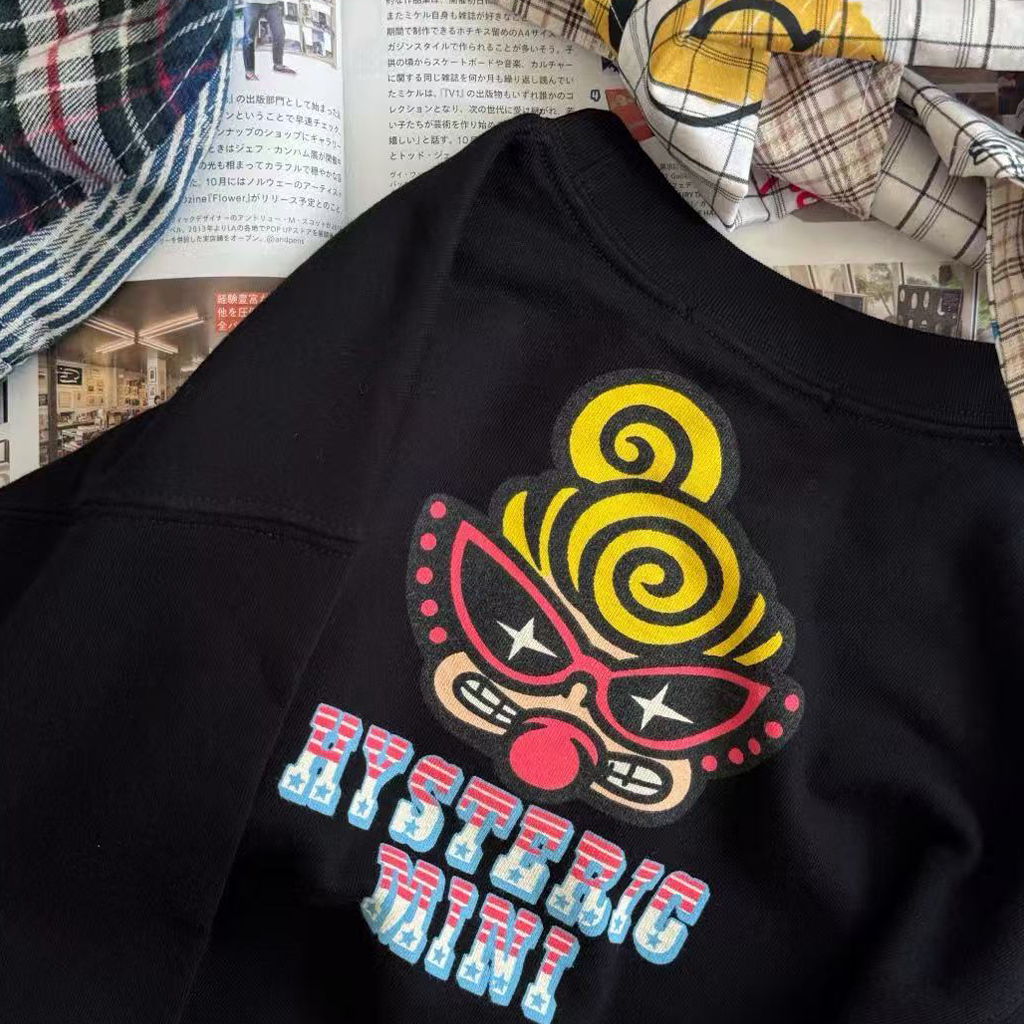 Hysteriamini  セットアップ （90cm-140cm）251126-2