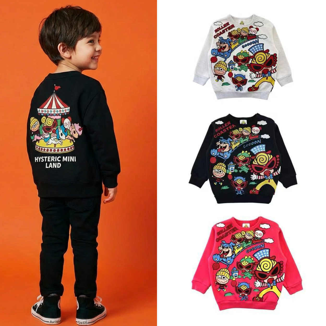 Hysteriamini スウェット (90cm-140cm) 1225-1-2