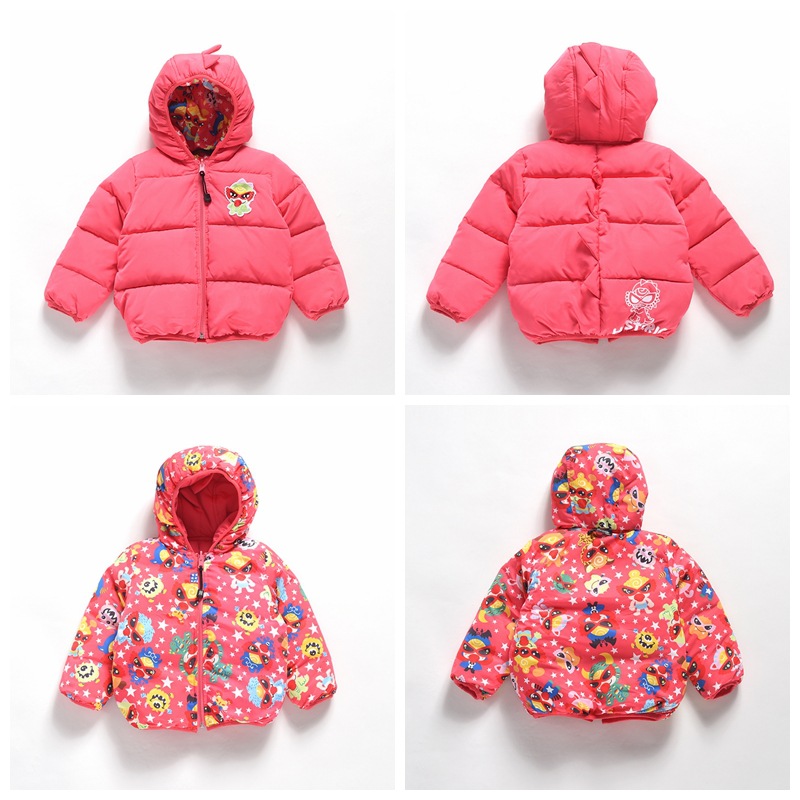 Hysteriamini 超厚手 リバーシブルダウン  (90cm-140cm)251208-8