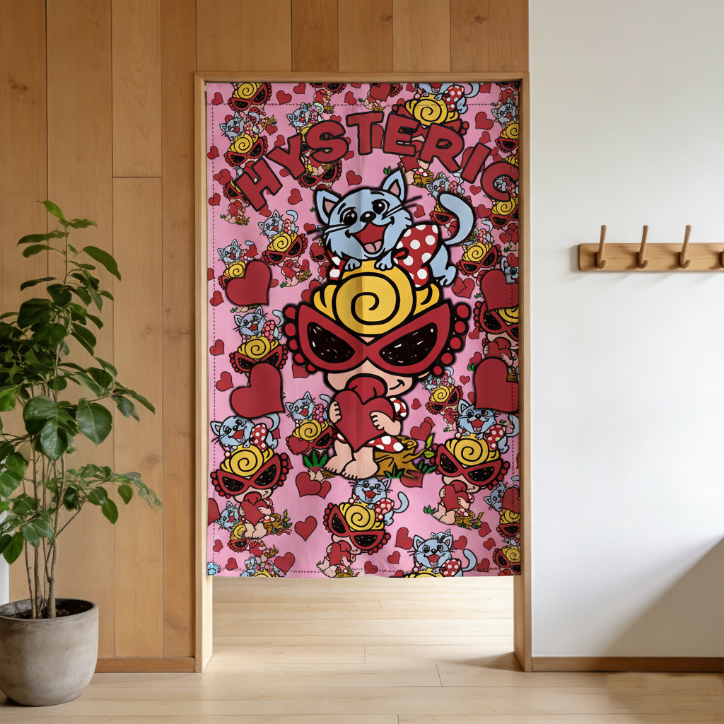 Hysteriamini のれん・すだれ・間仕切り 260331-10