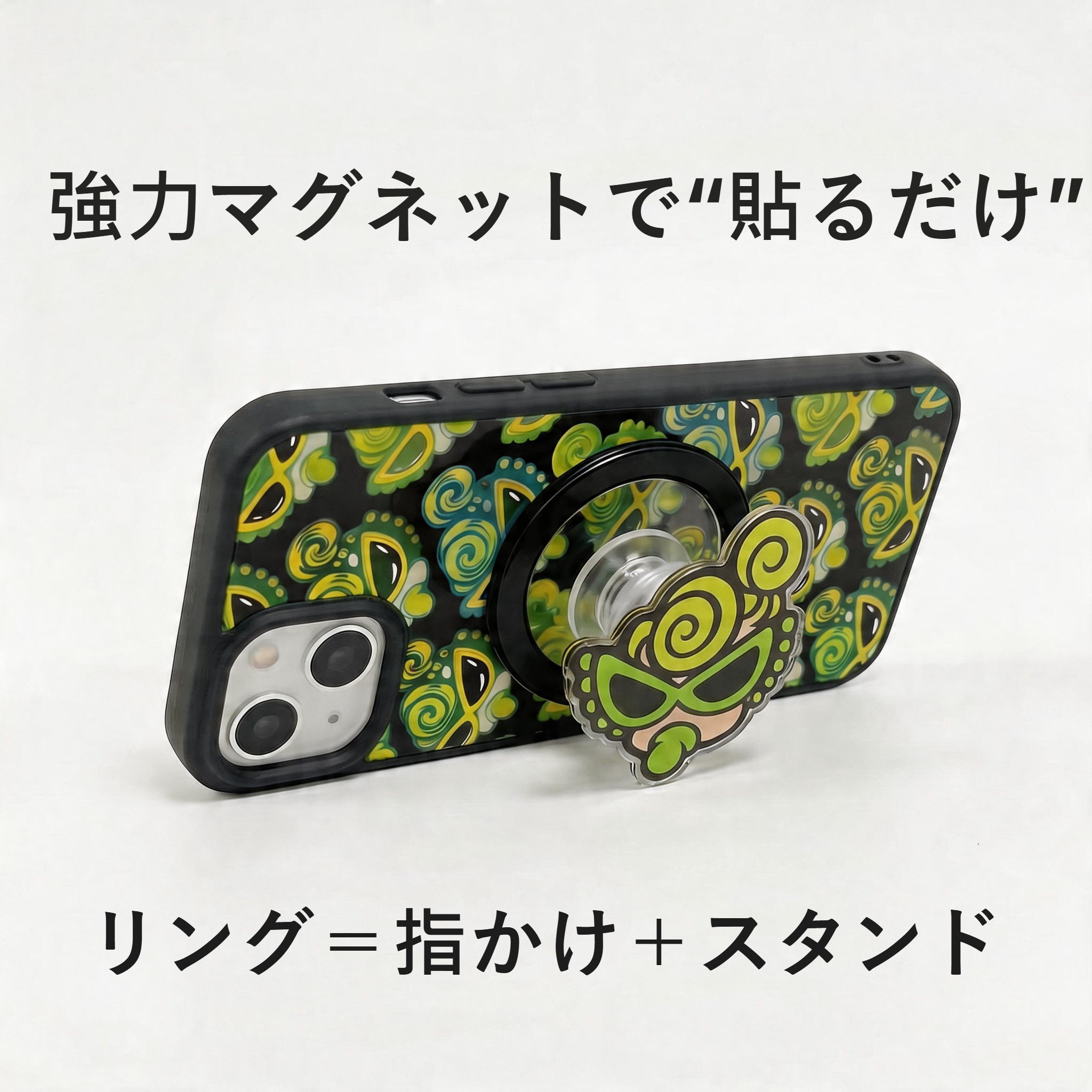 Hysteriamini 【MagSafe対応】耐衝撃マグケース iPhone17-13 26403-6