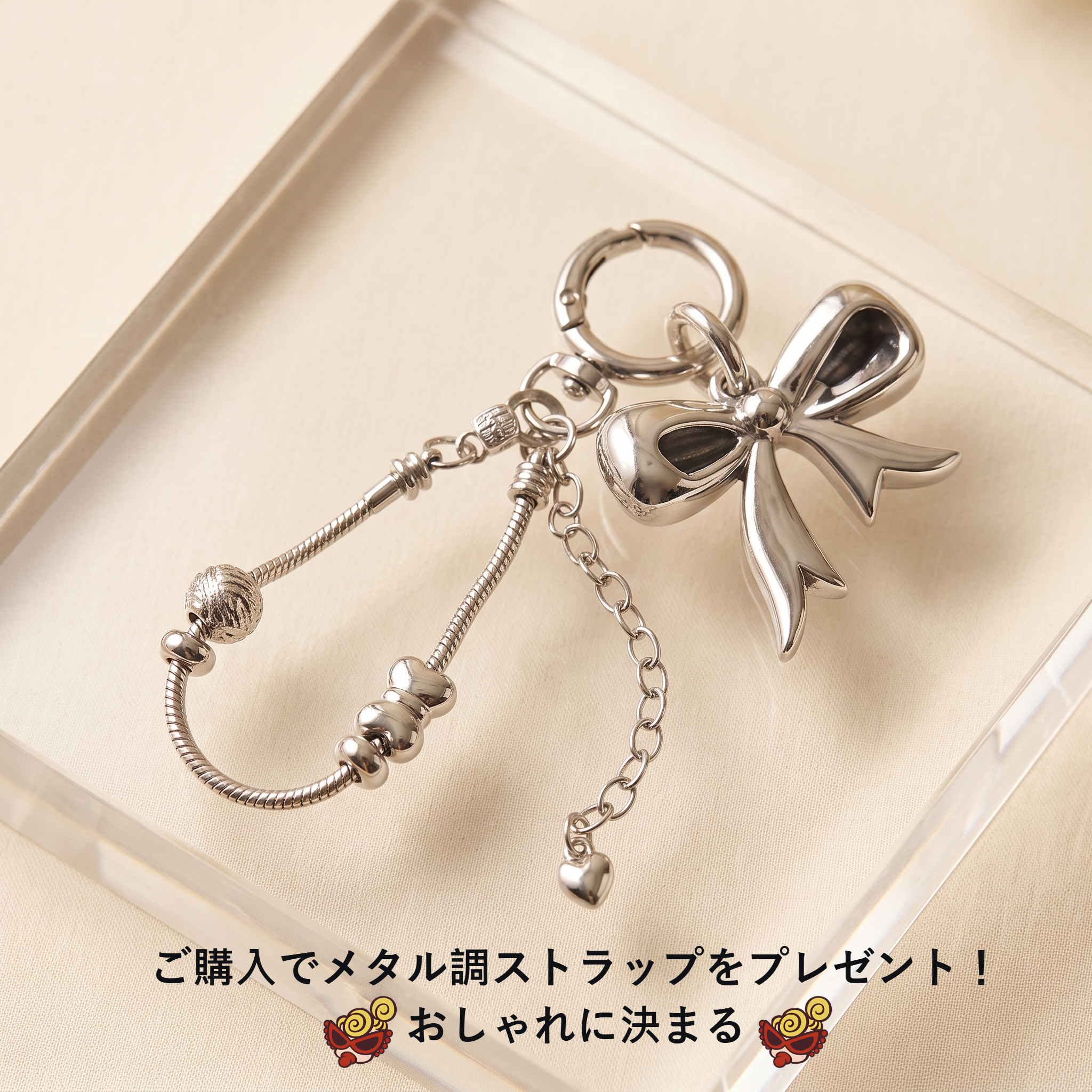 Hysteriamini 【MagSafe対応】鏡面ケース iPhone用｜2点プレゼント 260626-7