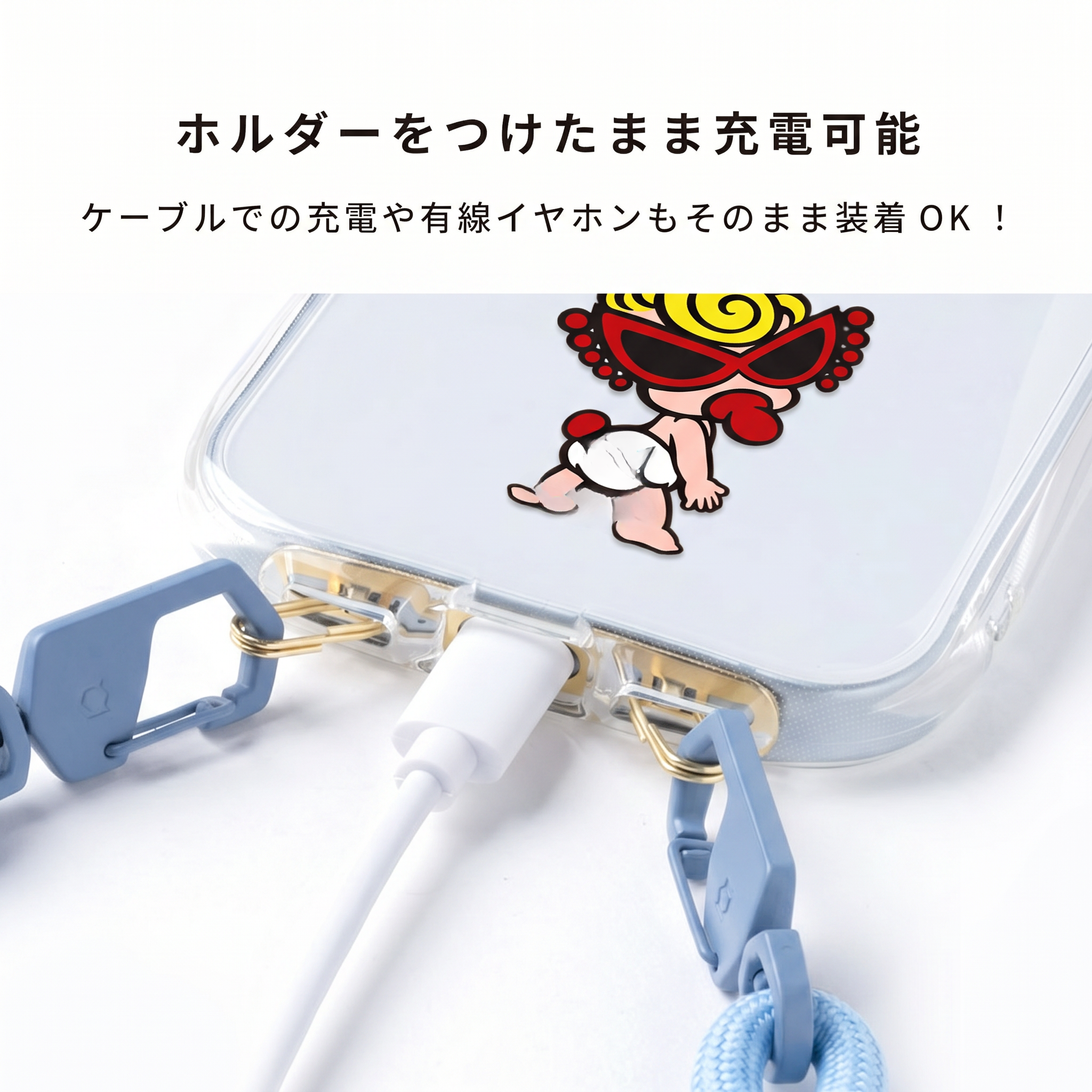 Hysteriamini ストラップホルダー ダブルリング 単品発送不可（特典商品 ）260420-1