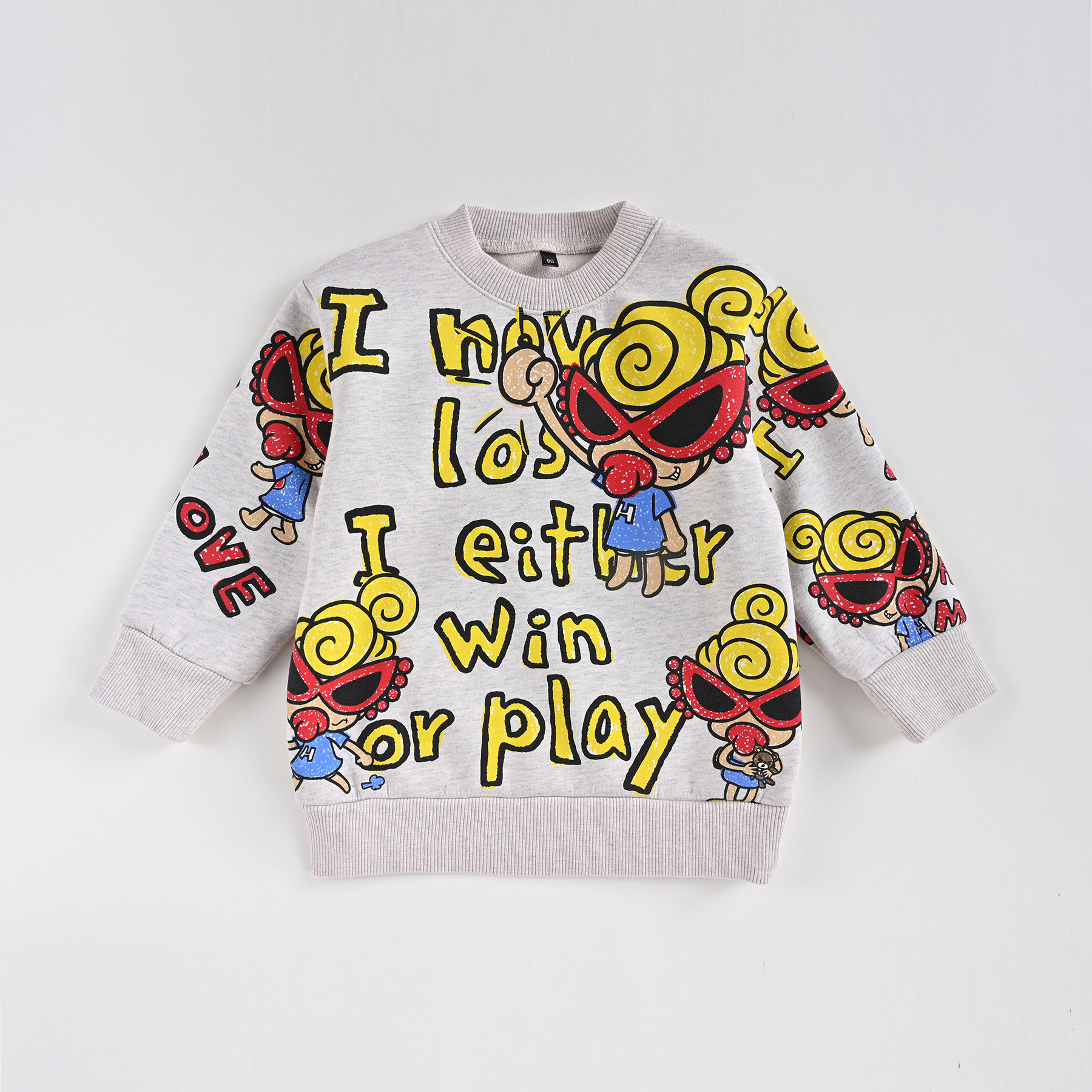 Hysteriamini セットアップ (100cm-140cm)251208-2