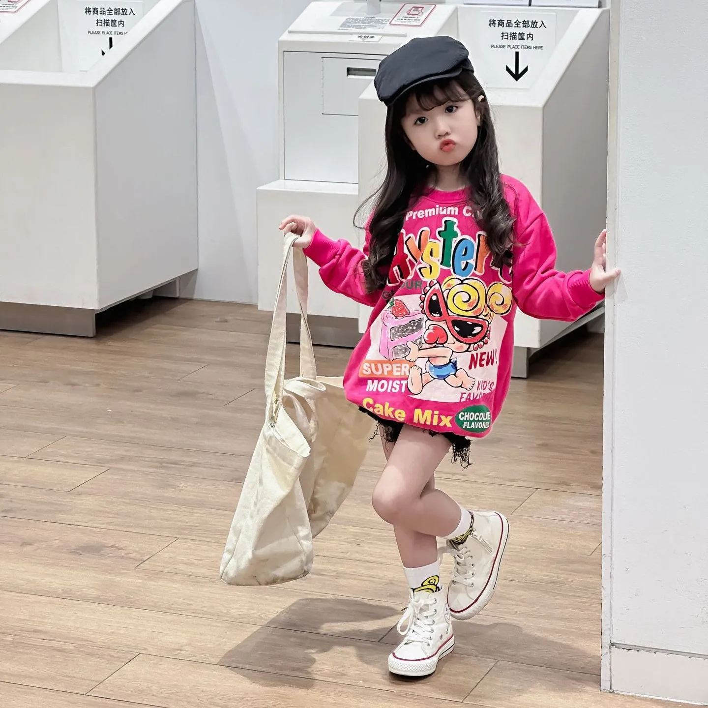 Hysteriamini BIGトレーナー2色展開 (90cm-140cm) 0102-2-1