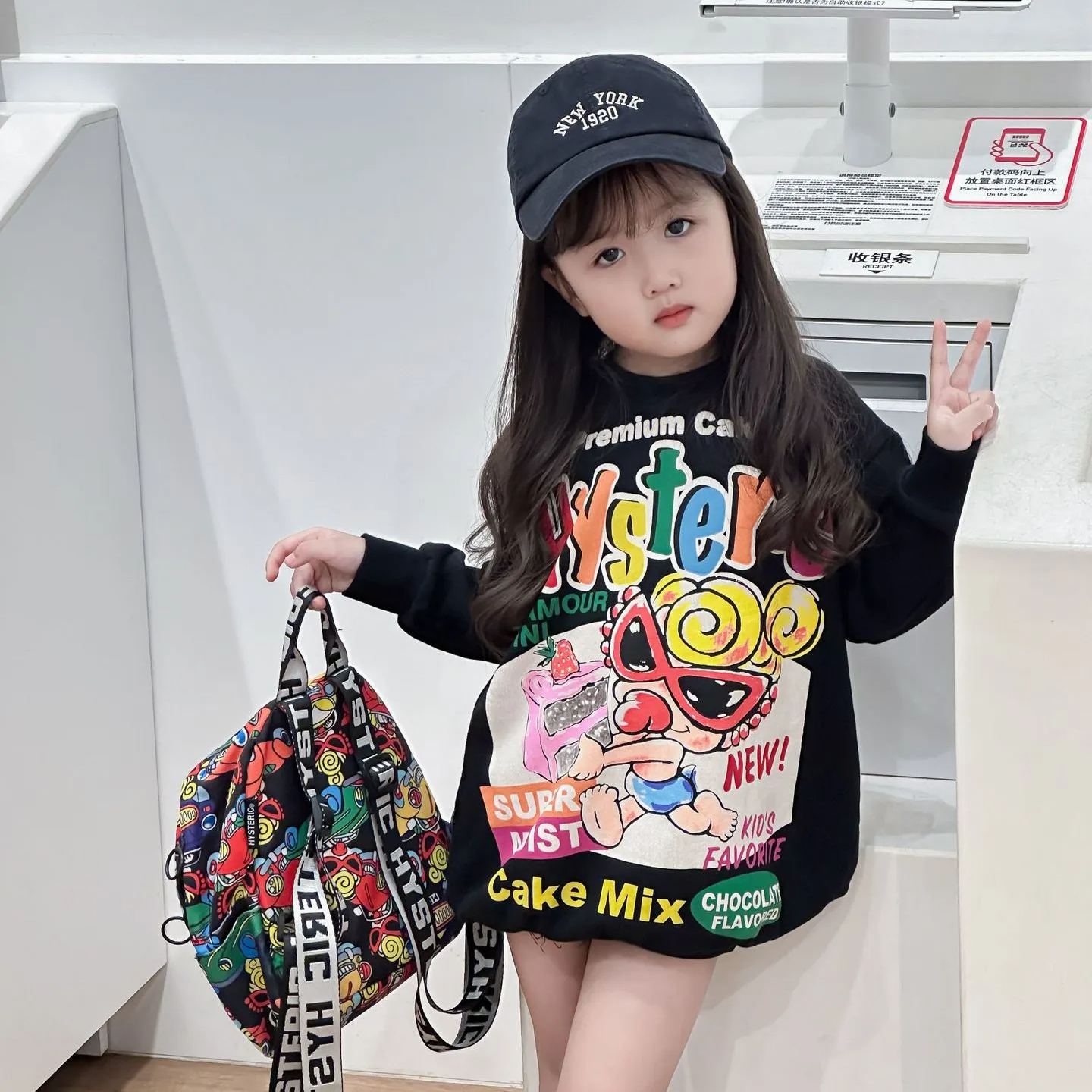 Hysteriamini BIGトレーナー2色展開 (90cm-140cm) 0102-2-1