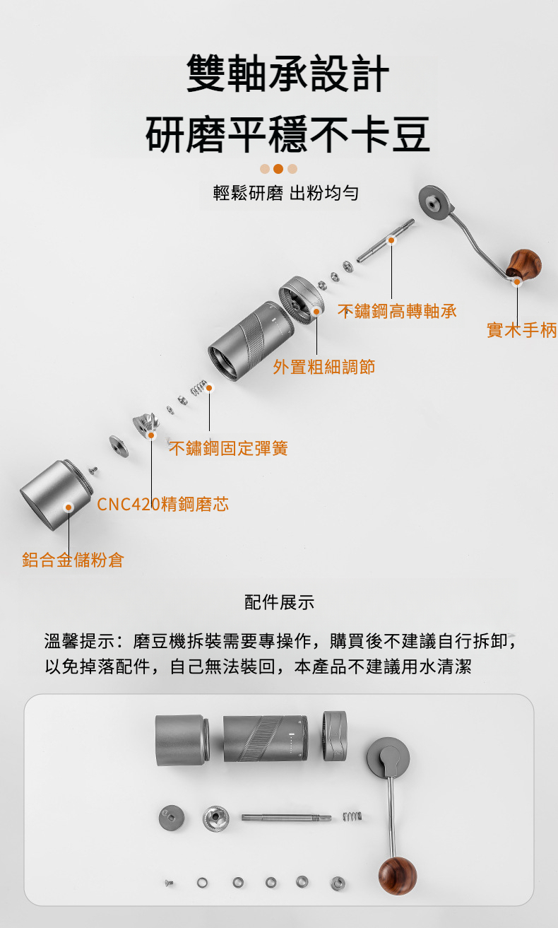 详情2_09.jpg?x-oss-process=image/format,png