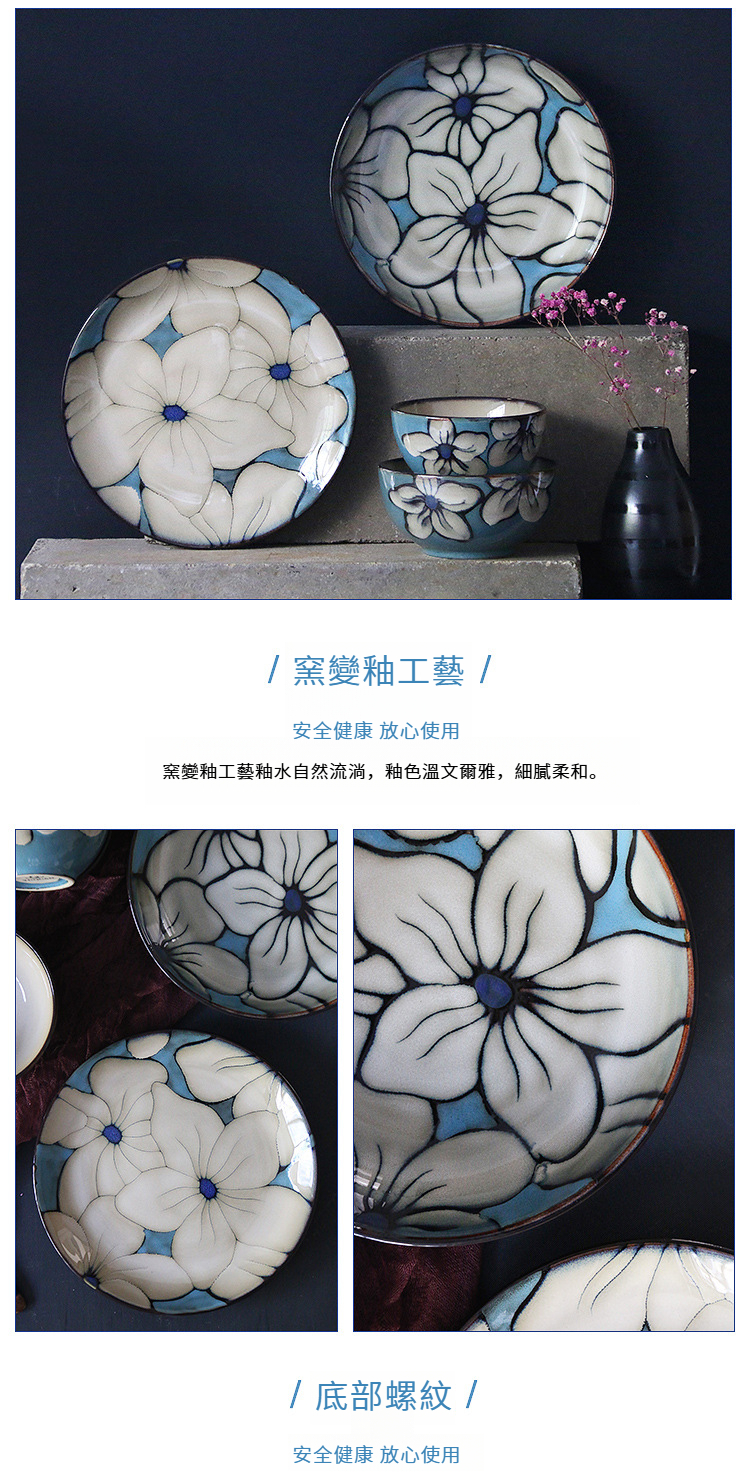 蓝花语_05.jpg?x-oss-process=image/format,png