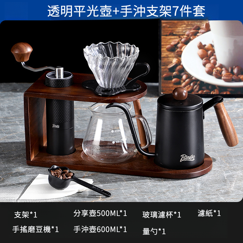 手沖咖啡木質收納架全套