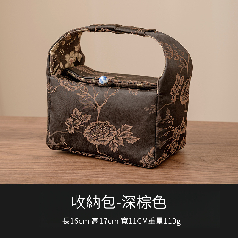 草木灰小雛菊陶瓷功夫茶具戶外便攜