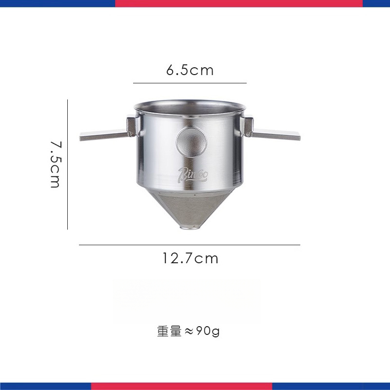天使折疊手衝咖啡壺濾杯