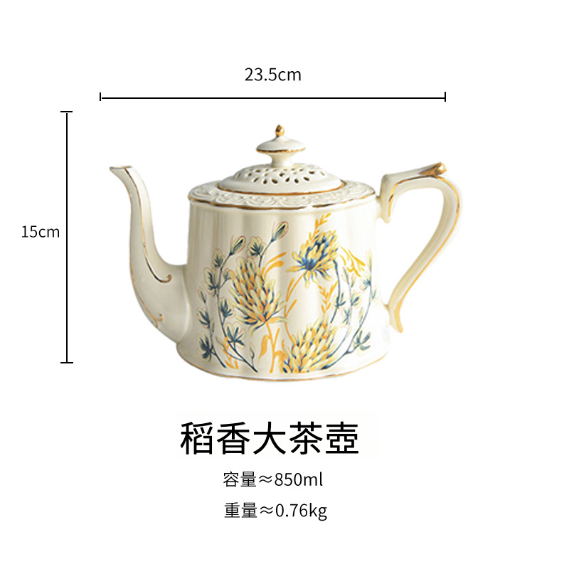 法式復古金穗描金宮廷咖啡杯碟