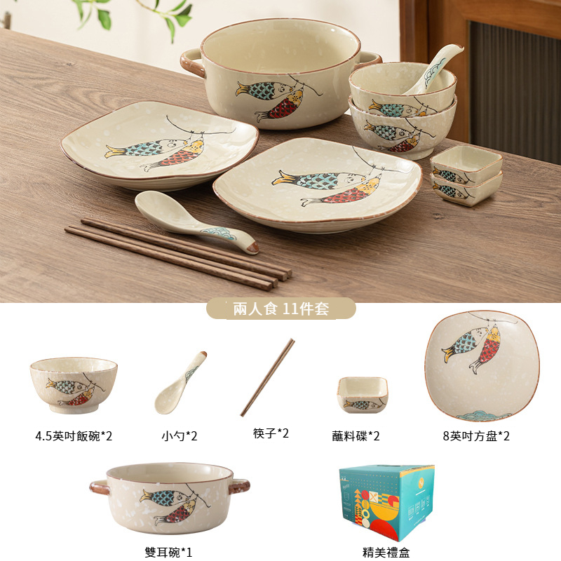 日式精緻高顏值碗碟套裝