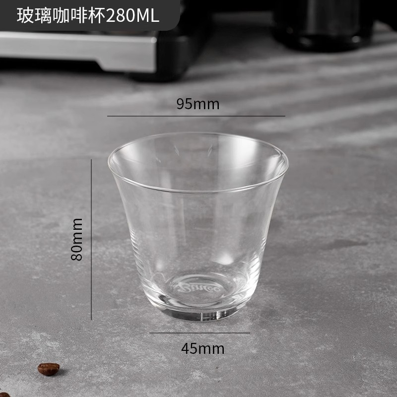 咖啡品鑒杯咖啡杯套裝