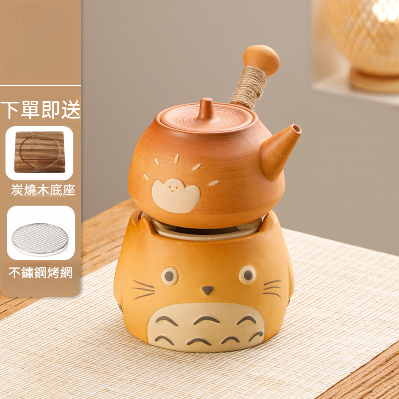 龍貓圍爐煮茶器
