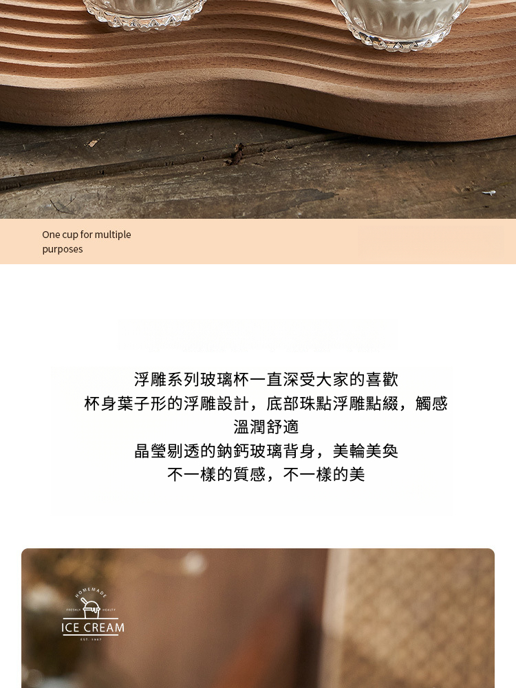 详情_02.jpg?x-oss-process=image/format,png