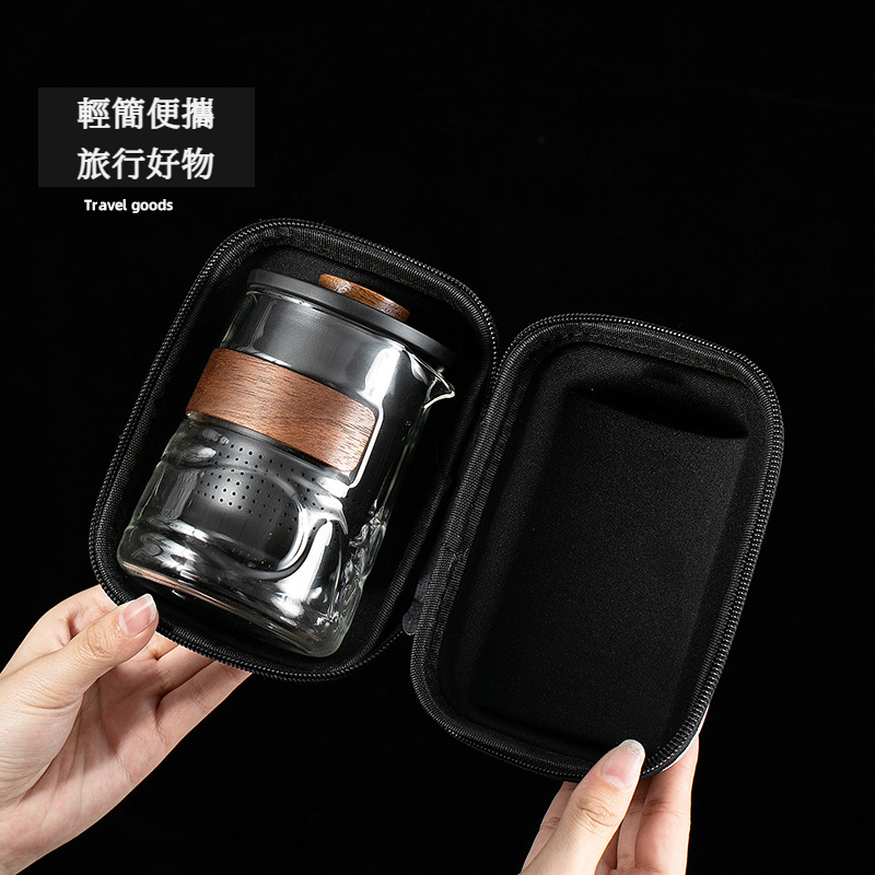 紫陶玻璃旅行茶具
