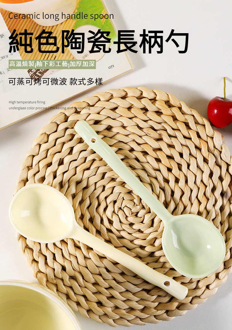 详情-01.jpg?x-oss-process=image/format,png